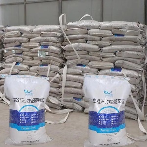 凌海通用型灌浆料产品介绍